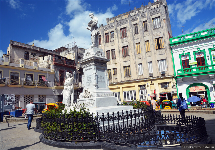 По центру Гаваны — Centro Habana