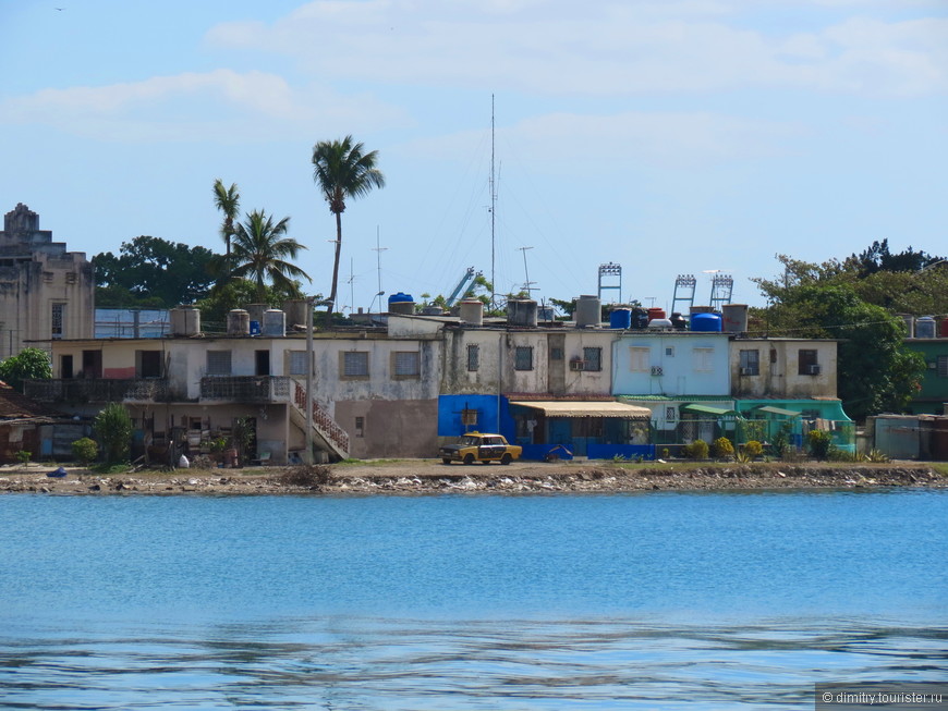 Сьенфуэгос. Кубинская провинция. Окончание рассказа