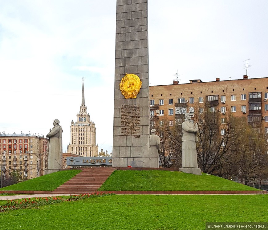 Взрослые, москва город-герой картинки
