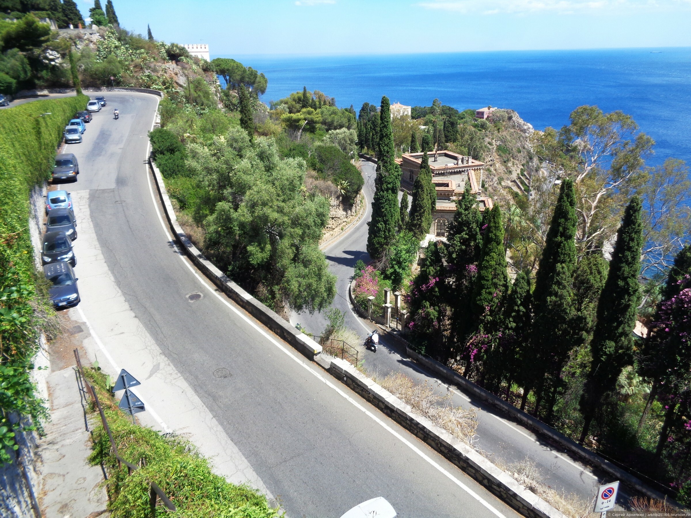 Giardini Naxos Сицилия