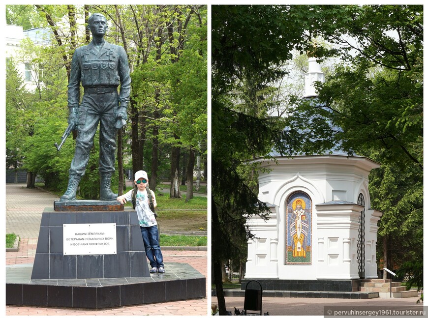 Памятник войнам-интернационалистам и часовня Державной Богоматери