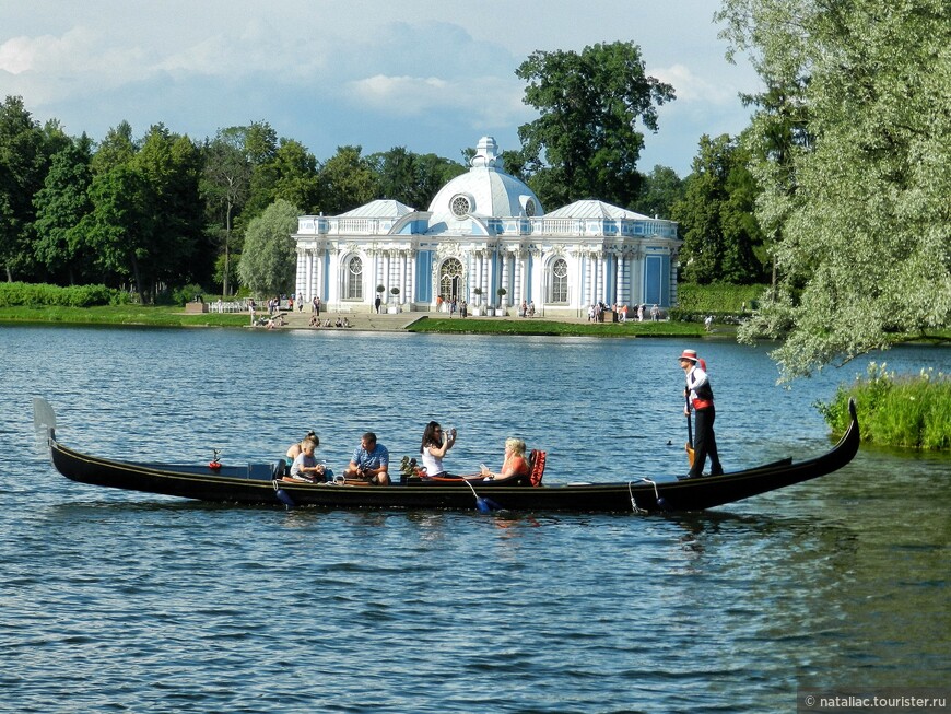 Екатерининский дворец