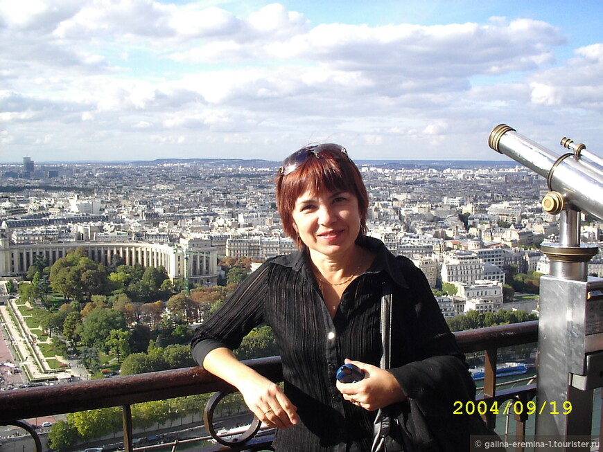 Париж! На Эйфелевой башне