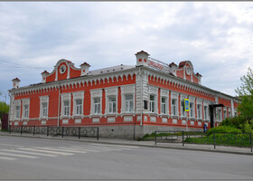 Города Урала: Берёзовский — родина российского золота