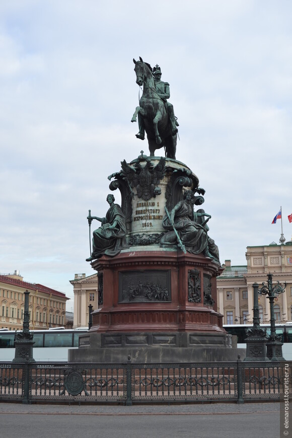 Памятник на Исаакиевской площади