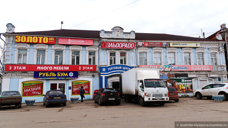 Павлово на оке объявления 52