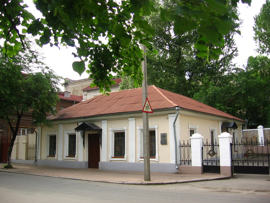 «Дом Даля» — Дом-музей В.И.Даля в Москве
