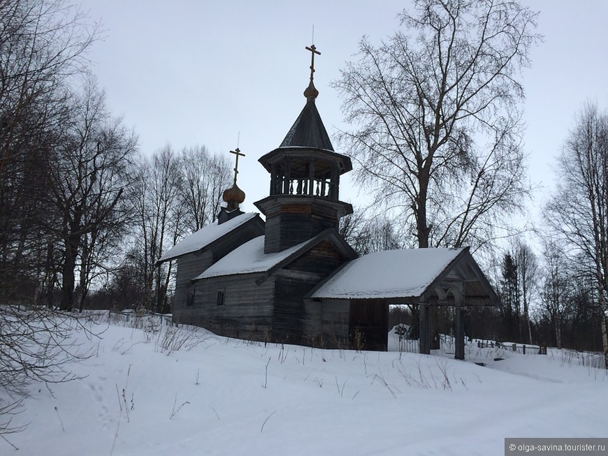 Берендеево царство