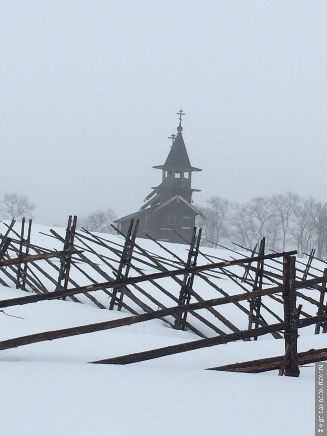 Берендеево царство