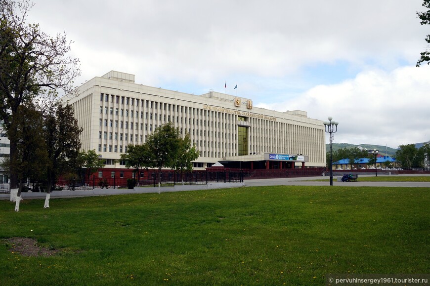 Здание Правительства Сахалинской области (новое)