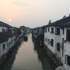 Каналы Сучжоу