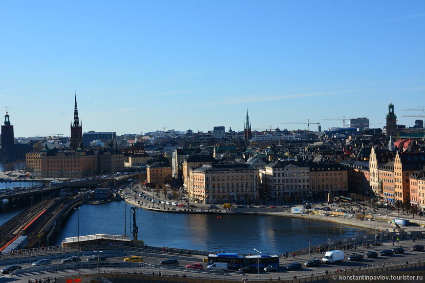 Швеция. Стокгольм: первый взгляд на город с высоты Сёдермальма