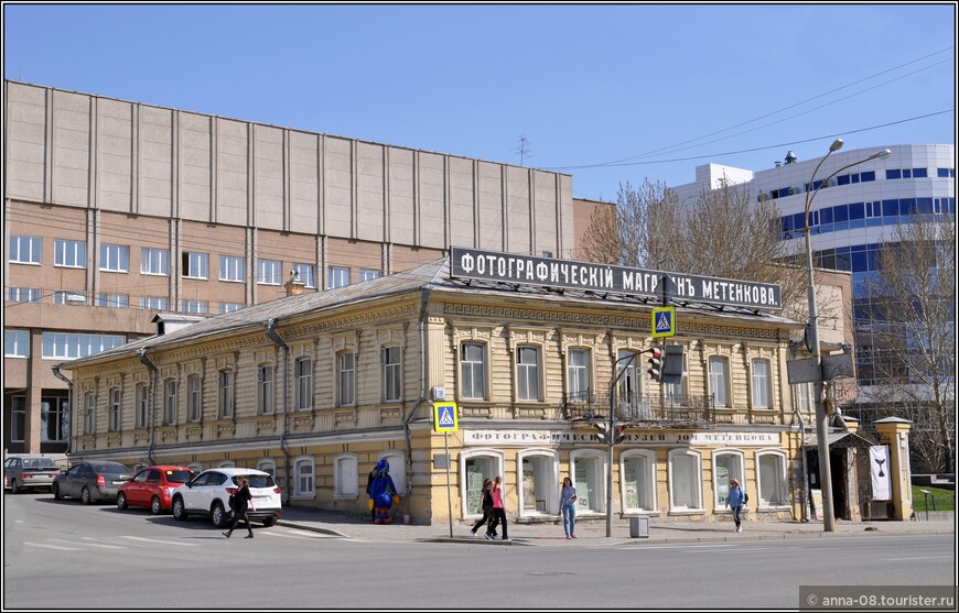 Прогулка по Красной линии Екатеринбурга (завершение)