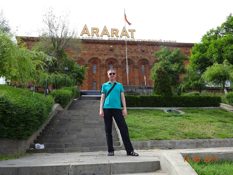 Путешествие по Армении
