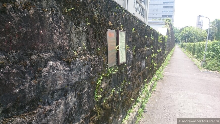 Своя Стена Плача в Тайбэе. Эпоха Японской колонизации.