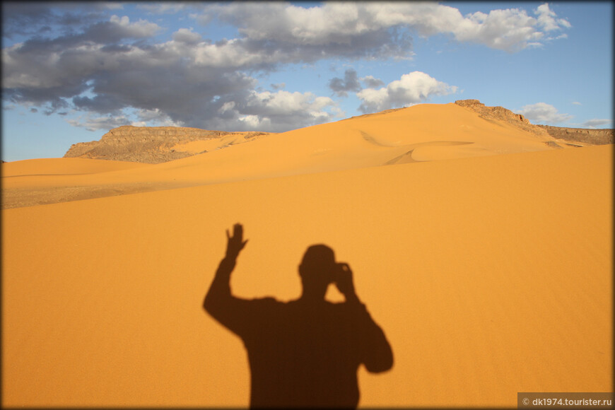 Алжирская Сахара, день третий — инопланетяне и ночь в песках 