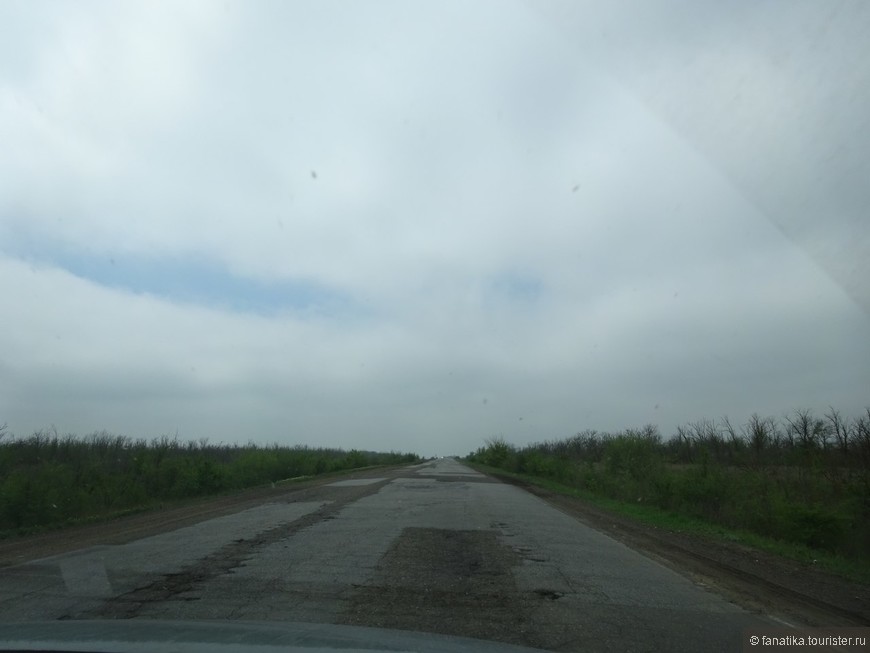 Испытание боем или путешествие из Челябинска в Сочи на машине