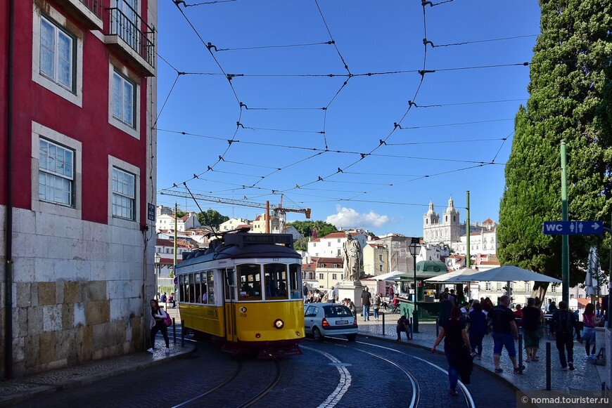 Лиссабон: очарования и разочарования. Часть 1