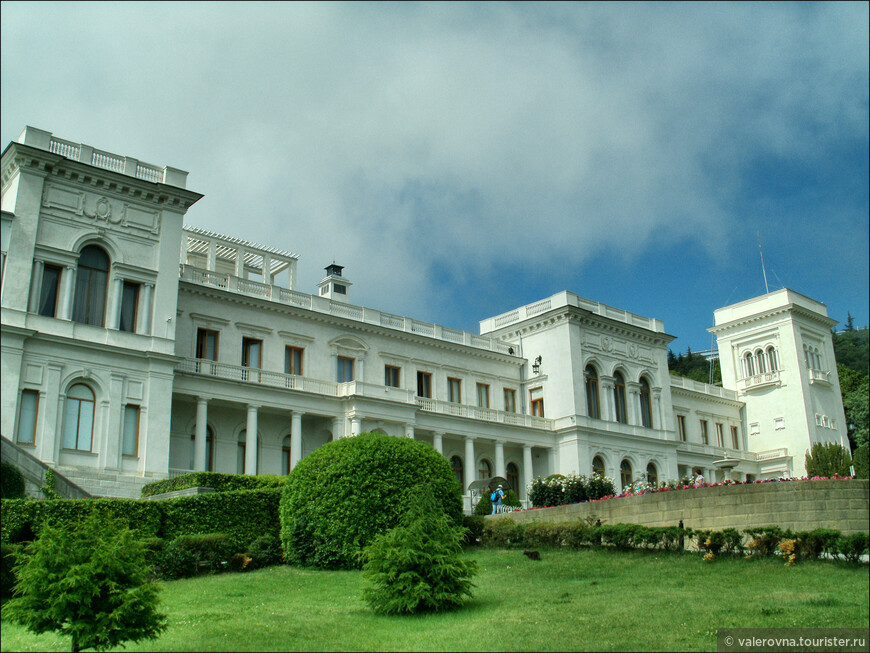 Ялта. Ливадия. Царская тропа