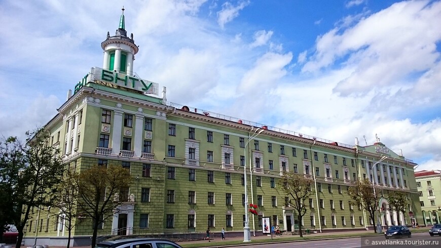 Белорусский национальный политехнический университет