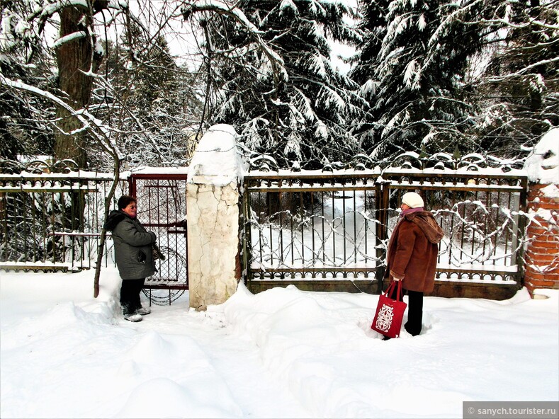 Звенигородский район. 09.12.2012.