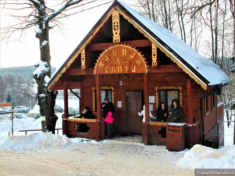 Звенигородский район. 09.12.2012.