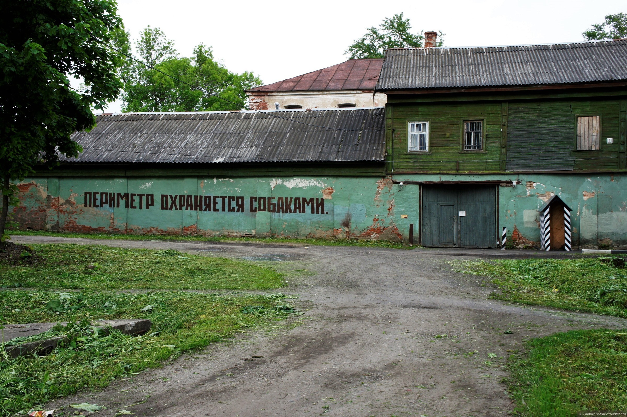 Даниловский тюремный замок