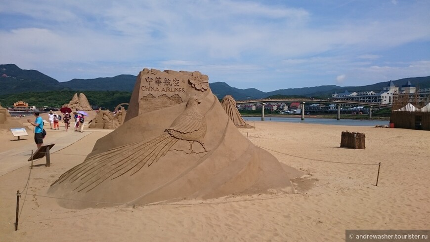 Идем на Восток...Тайваня!(Santiago Lighthouse, песчаный пляж Fulong beach и 220кг чистого золота!)