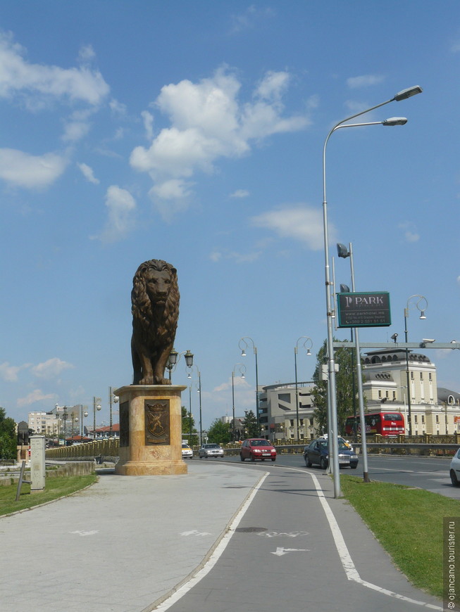 Пробежка по Скопье