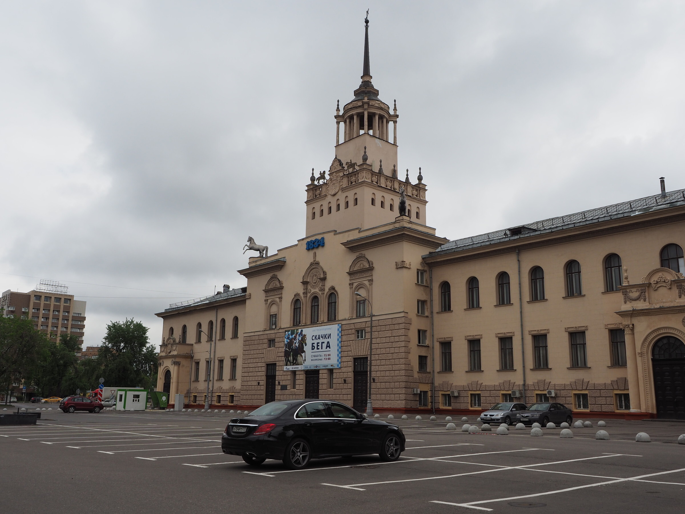 Знакомства - латвия город рига зиновьев максим петрович гей знакомства рязань с телефонами