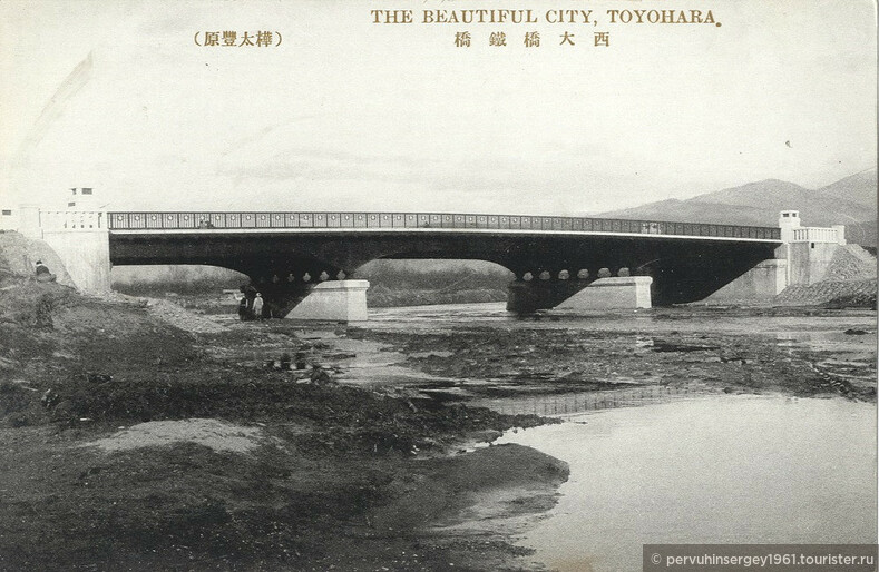 Мост Ниси Обаси. Источник: https://tonsakh.ru/assets/images/07.-stati/susuya.jpg
