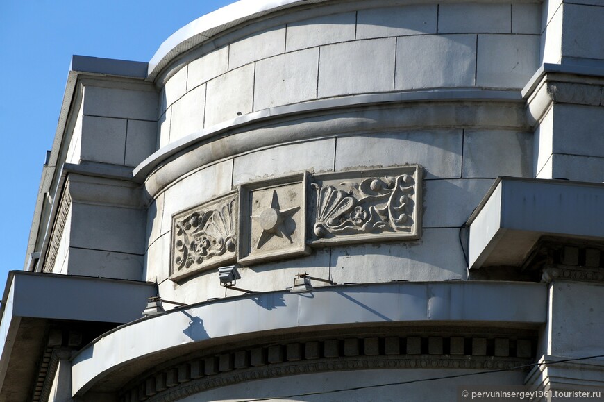 Здание филиала Хоккайдского банка развития в городе Тойохара, ныне областной художественный музей. Улица Ленина, 137