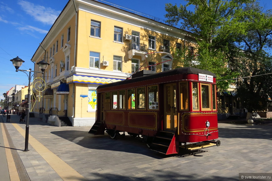 Прогулка по Саратову