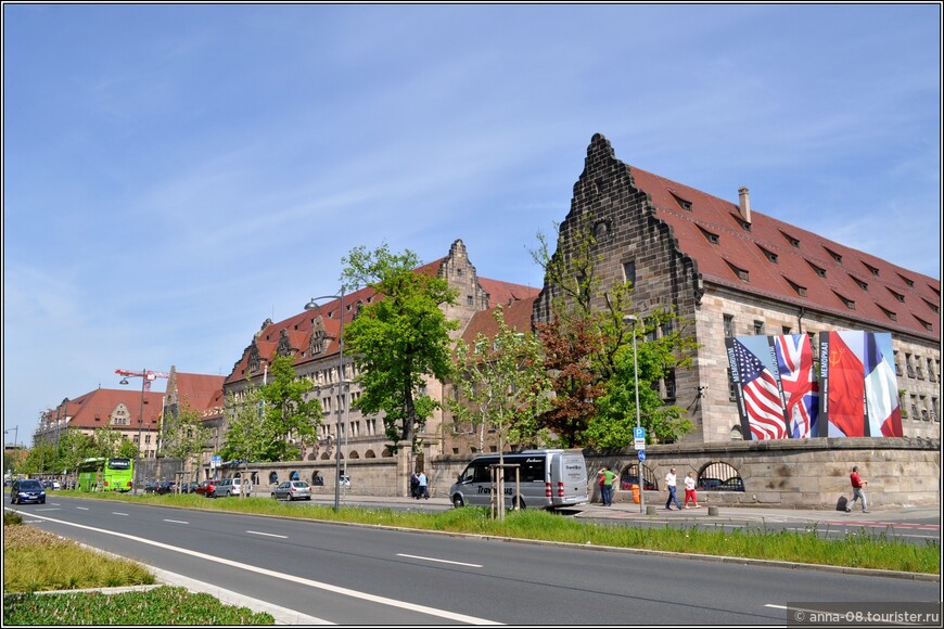 Нюрнберг вне стен старого города