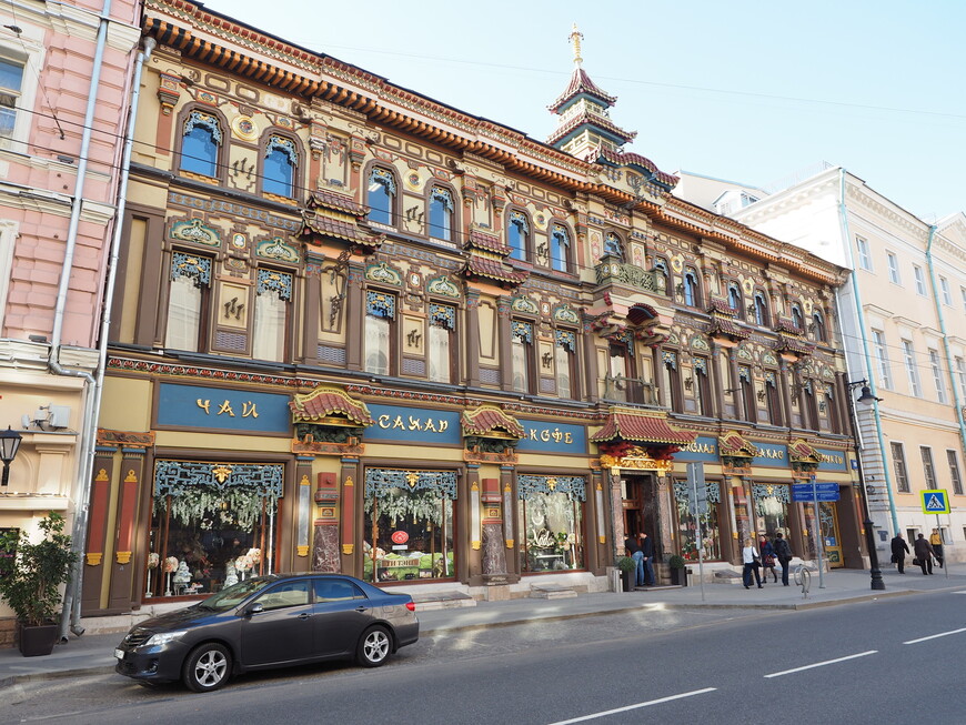 Знаменитые московские дома: Дом Перлова с легендарным магазином «Чай-Кофе»