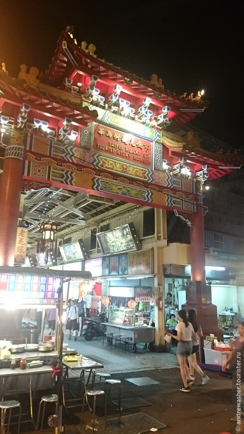 Старый Taipei. Под присмотром драконов Longshan Temple. Huaxi Night Market.