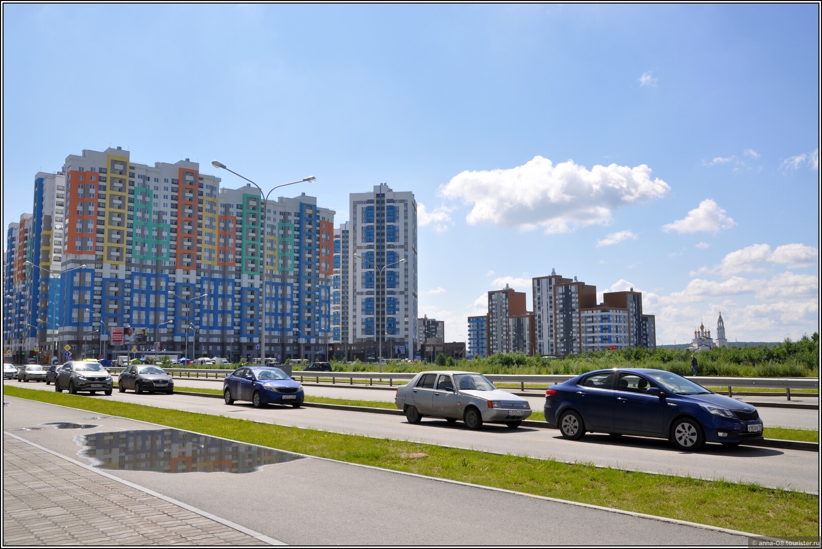 Купить Машину В Екатеринбурге На Академической