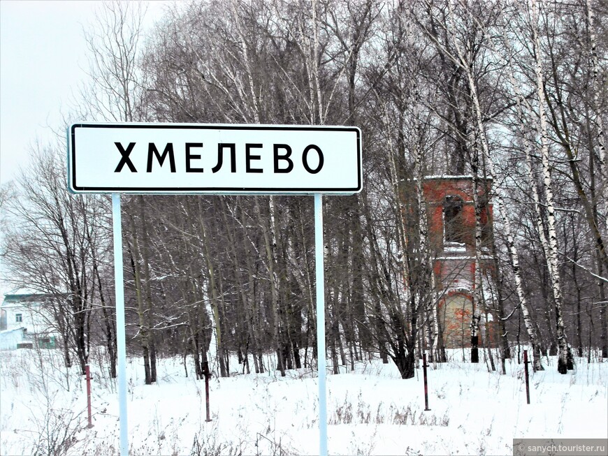 На восток от Москвы — Юрьев-Польский, Хмелево и Киржач.
