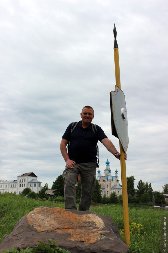 На север, в Пермь Великую