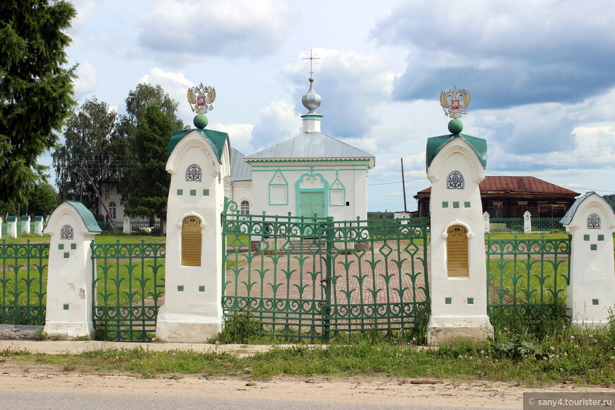 На север, в Пермь Великую