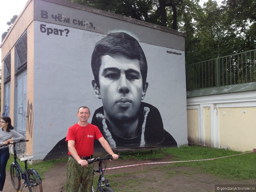 По Невскому району на велосипеде 