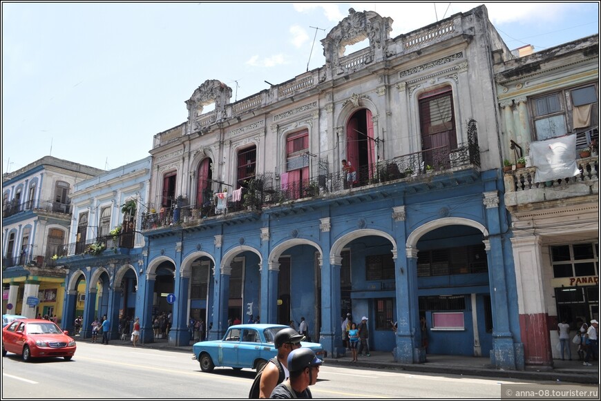 Гавана, день третий