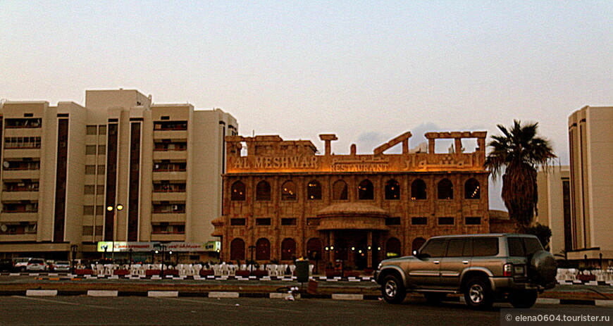 Главный город эмирата Аль Фуджейра. Столица?