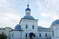 Гергев, Гюргев, Юрьев…