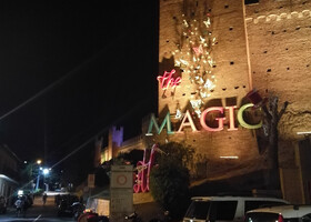 Магический замок Градара