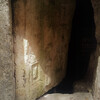 Вход в одну из погребальных пещер Бейт Шеарим