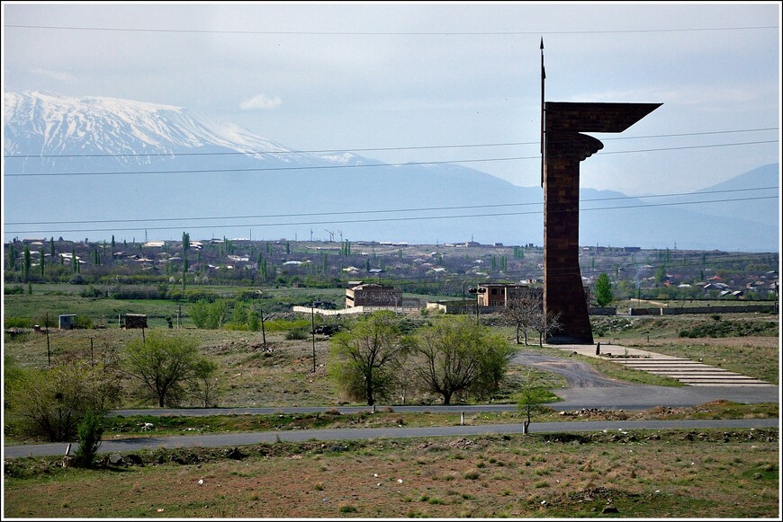 Армения. День 3/1. Аруч и Мармашен