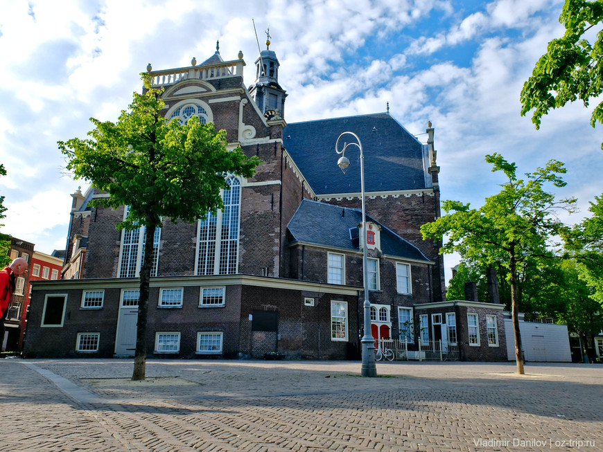 Дворы, церкви и каналы Йордана. Как провести свой лучший день в Амстердаме