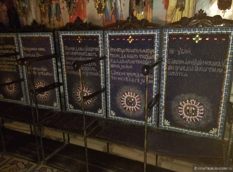 Бисерный храм в бахчисарае карта
