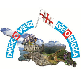 Турист Discover Georgia (discovergeorgia)